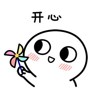 波澜不惊的日常原版,波澜不惊的生活完整视频