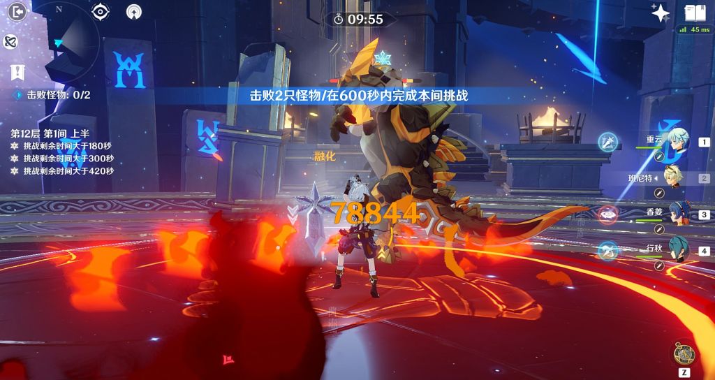 天空之刃与风鹰剑都适合谁,天空之刃是班尼特专武吗