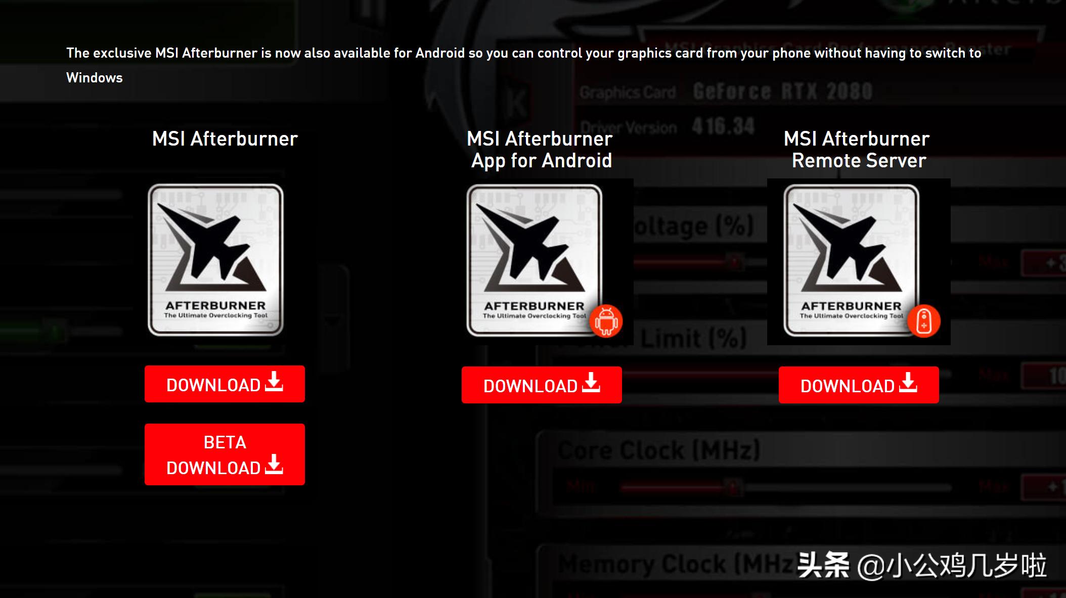 显卡测试工具大全,最常用的显卡性能测试软件有哪些