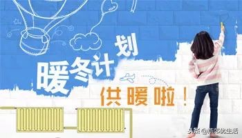 河北燕郊在哪交新农合,燕郊新农合怎么缴费