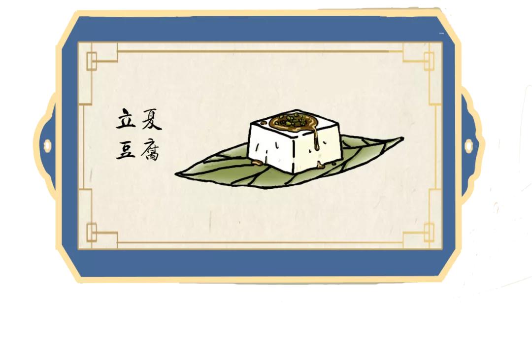 手绘立夏,湖州旅游手绘图