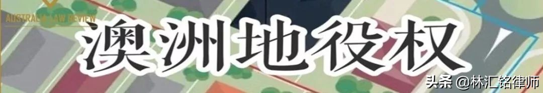 新电商法下,淘宝代购店主被判刑10年,处罚金550万|澳法评