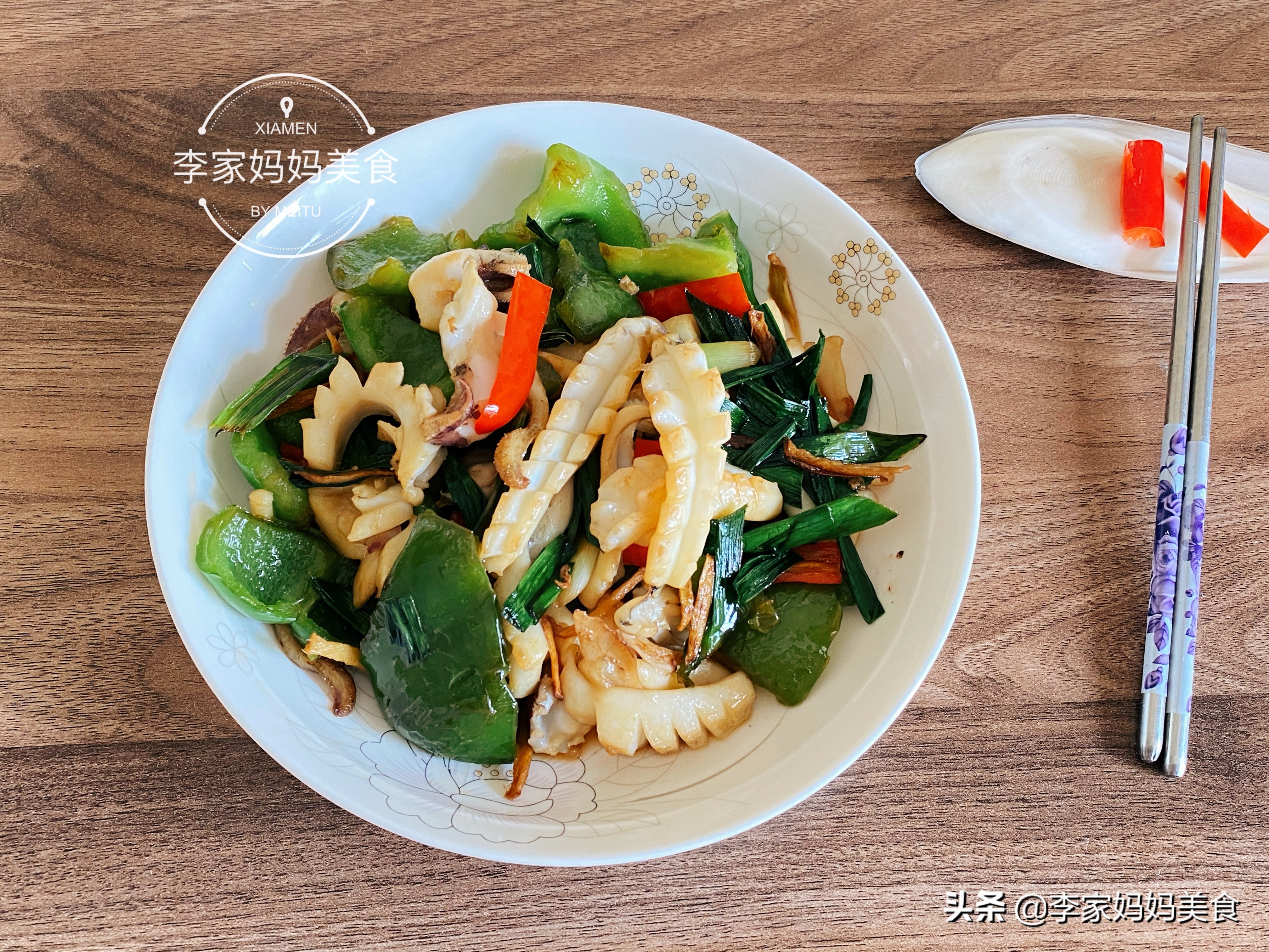 干煸墨鱼的做法大全家常,干辣椒爆炒干墨鱼的做法大全家常