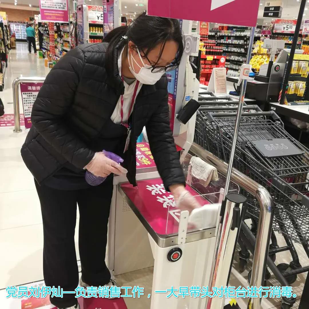 日资企业有党组织吗,日资企业党组织