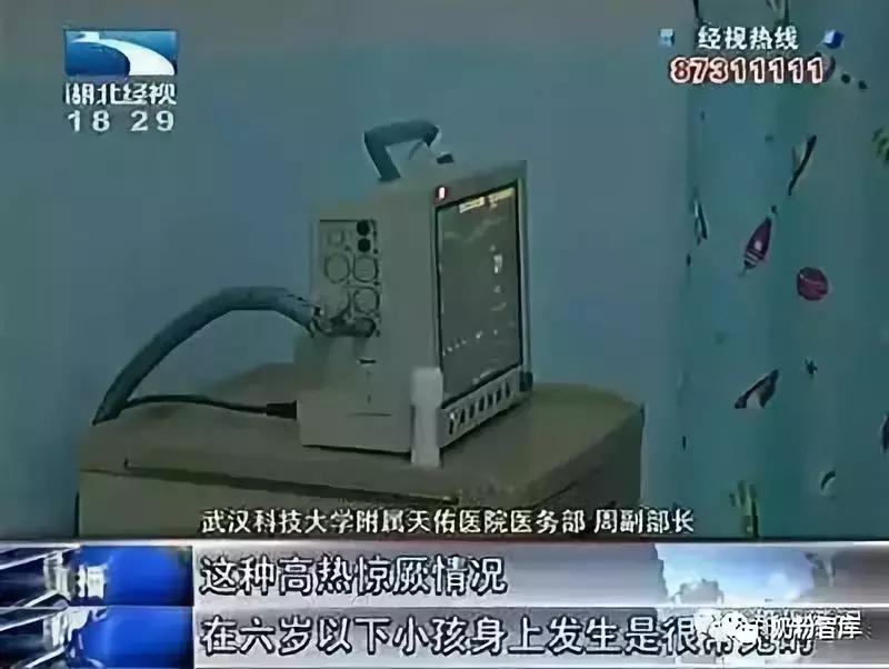 9个月小孩打完乙脑晚上发烧,9个月宝宝打完乙脑疫苗突然暴躁