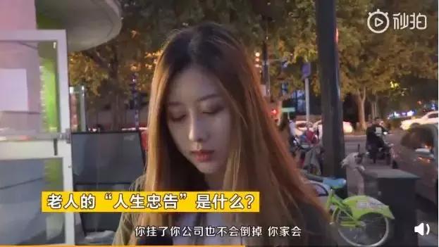 南京便利店抢购零食,南京便利店出现零食