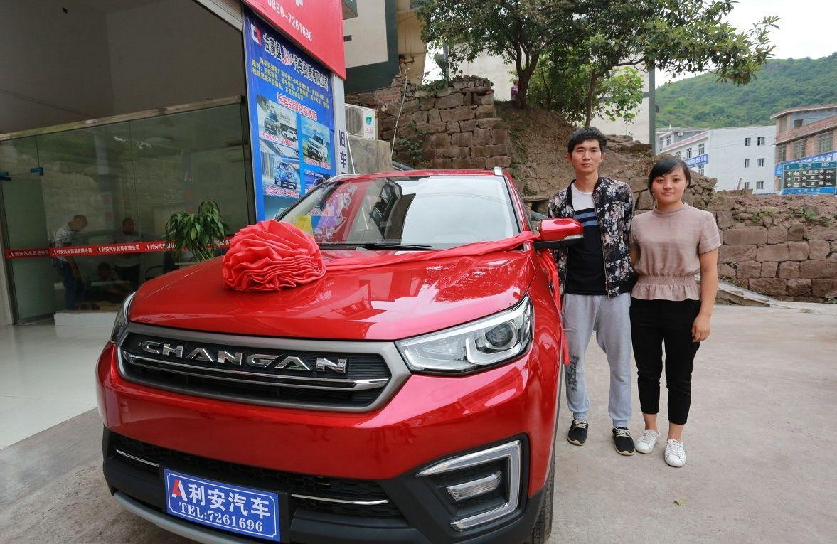 贷款买车的猫腻在哪里,贷款买车的四大陷阱