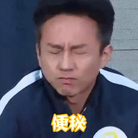 产后便秘长达二十年吃什么中成药,产后治疗便秘中成药