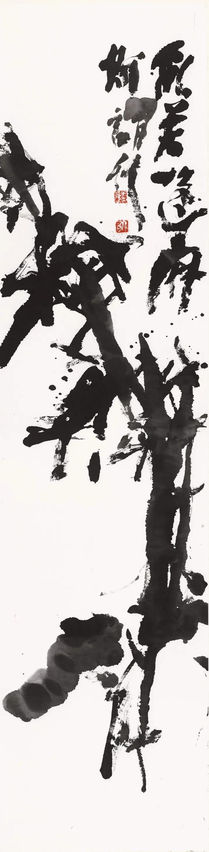 鑳＄敾鑳¤,鑳＄敾鑳¤鍏ㄦ枃