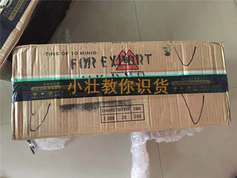 什么是外贸原单服装,什么是外贸原单尾货