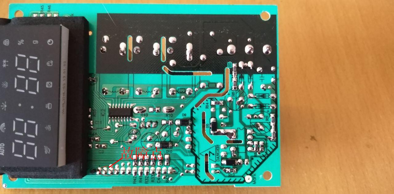 触摸式微波炉不启动怎么修理,微波炉启动键失灵更换了还是不行