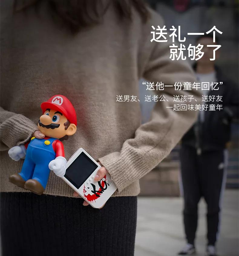 小时候梦寐以求的游戏机,小时候300种游戏的游戏机