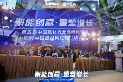 克洛斯威2022年年会,克洛斯威比赛视频全集