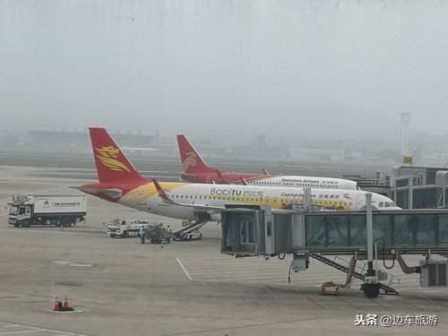亲历东航空难,亲历时代变迁