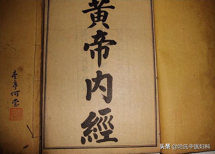 不孕胎停,不孕试管失败