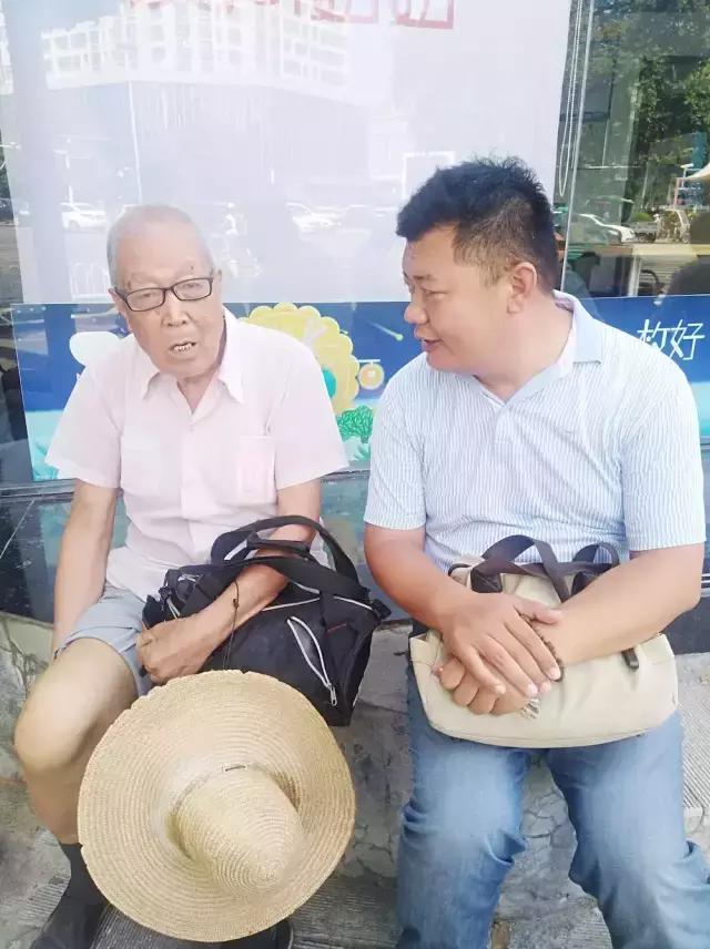 老南阳故事大全,老南阳讲述