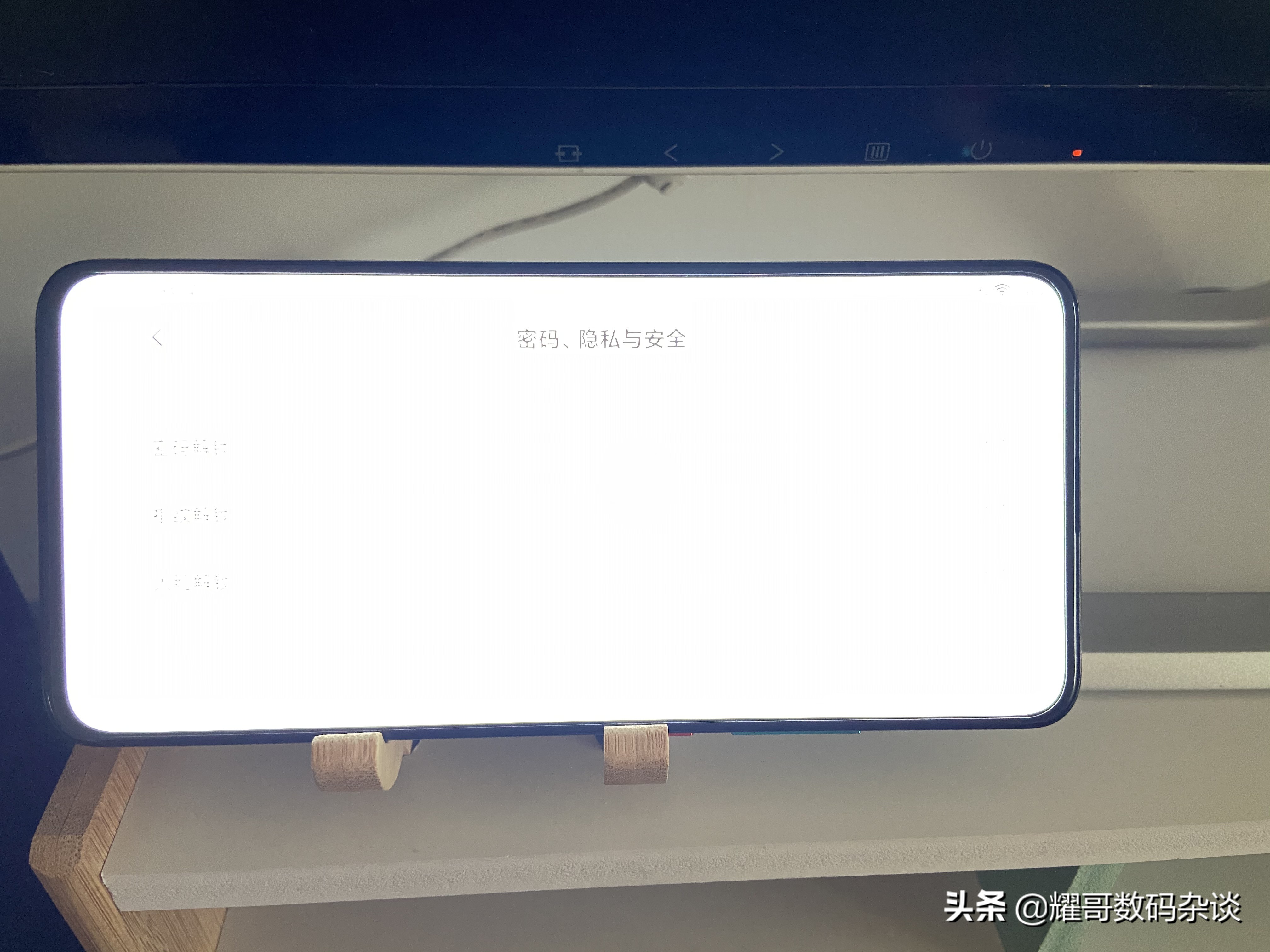 redmik30pro详细测评,redmik30pro深度测评