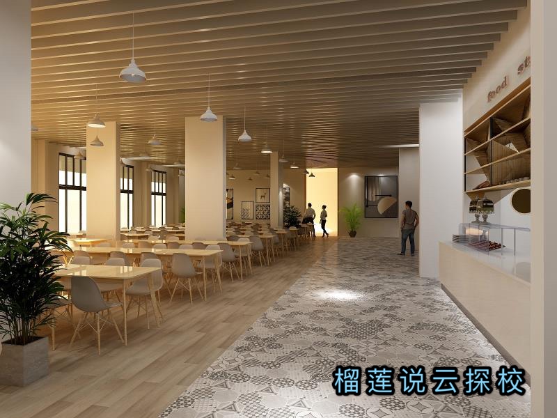 榴莲说云探校上海,榴莲说云探校怎么样