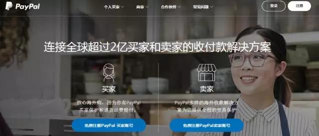 问卷调查副业软件有哪些,国外问卷调查都有哪些副业项目