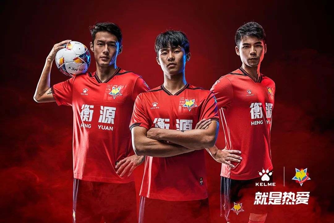 2023年中甲各队球衣,2019年中甲联赛球衣