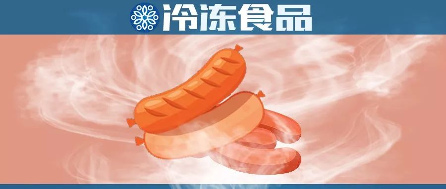 双汇推出“蒸香肠+蘸料”模式,能破解烤肠的困局吗?