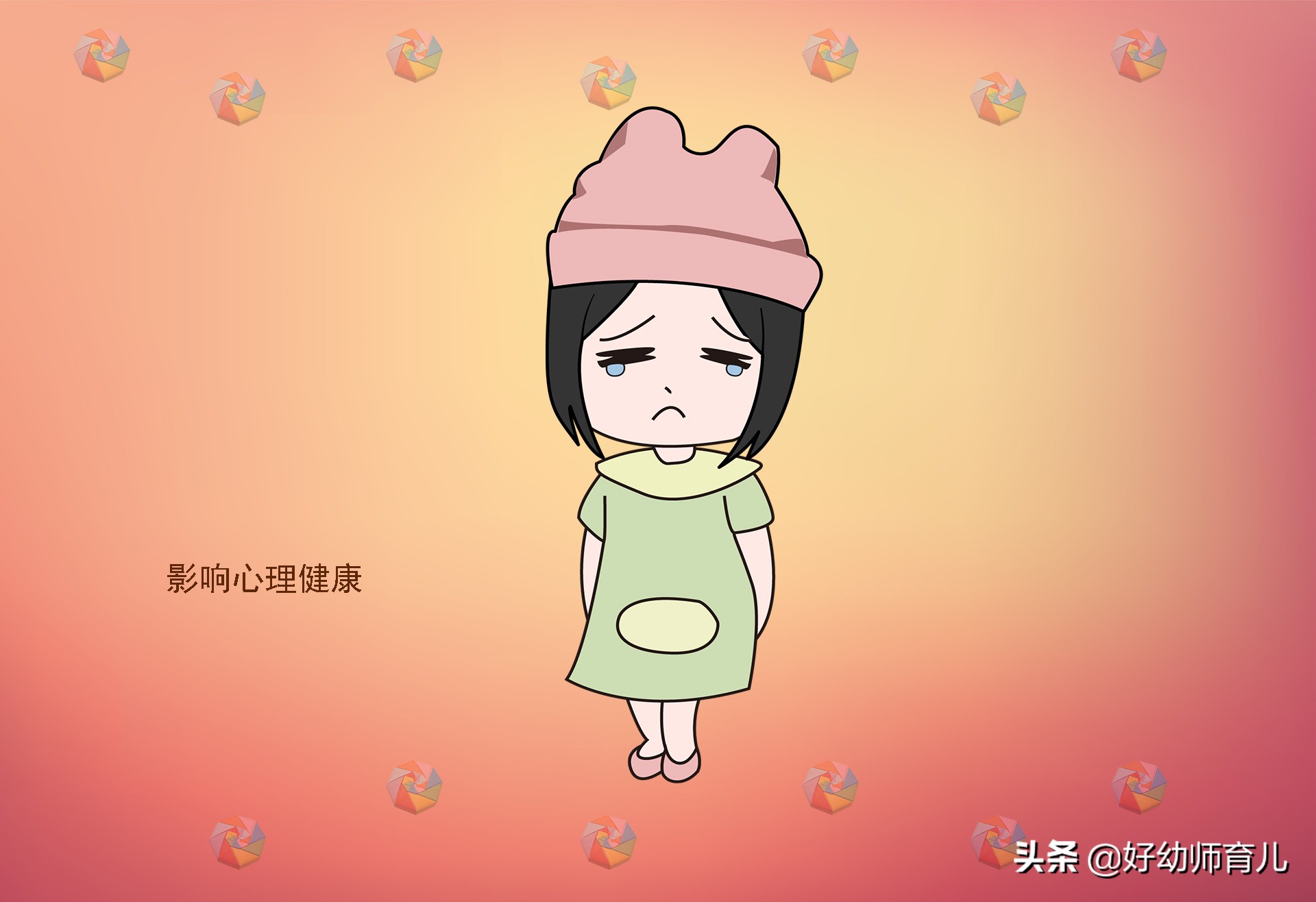 宝宝眼睛大有神长大会变么,儿子眼睛大取什么名字