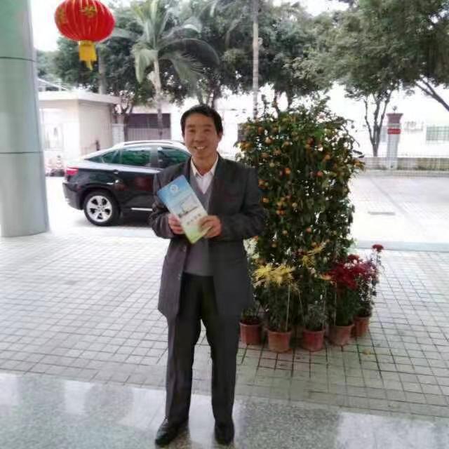 传说中的郭大侠,郭大侠在襄阳