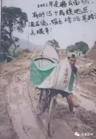 走遍中国的“寻鞋哥”来了!这回居然换上“军乐造”