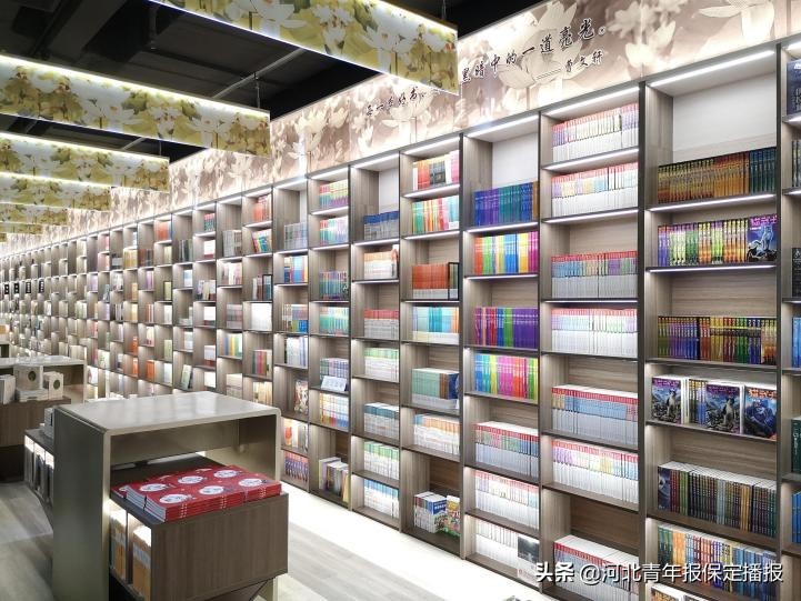 保定市新华书店什么时候营业,保定市新华书店图书大厦恢复营业