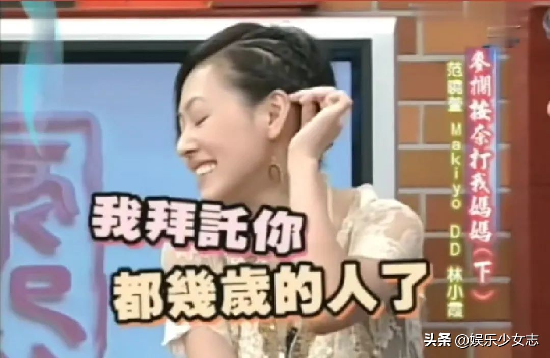 澶琚洕濠氬唴鍑鸿建鏄湡鐨勫悧,澶琚垎鐤戜技濠氬唴鍑鸿建