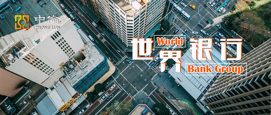 涓栬鍒惰,涓栬鍒惰鍒跺害