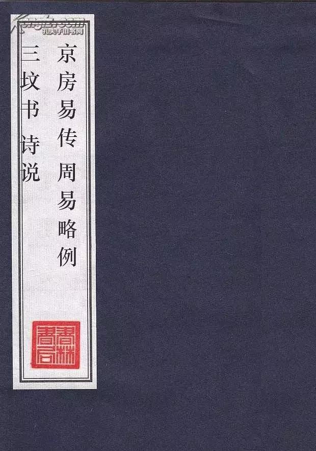 “血月见,妖孽现”丨2019年的这颗红月亮,送给北美~