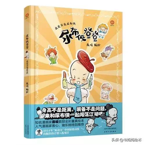 中华传统的文化,中华文化博大精深藏在古诗中