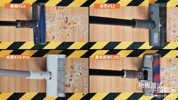米家无线吸尘器2pro和戴森v12,戴森吸尘器与美诺吸尘器