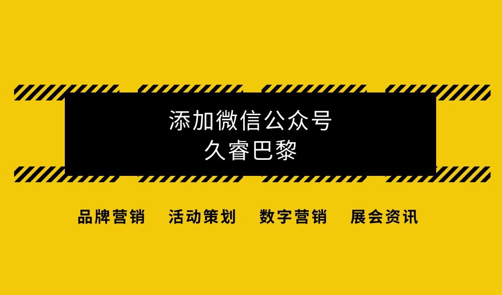 法国红酒加盟品牌大全,投资哪些品牌能赚大钱