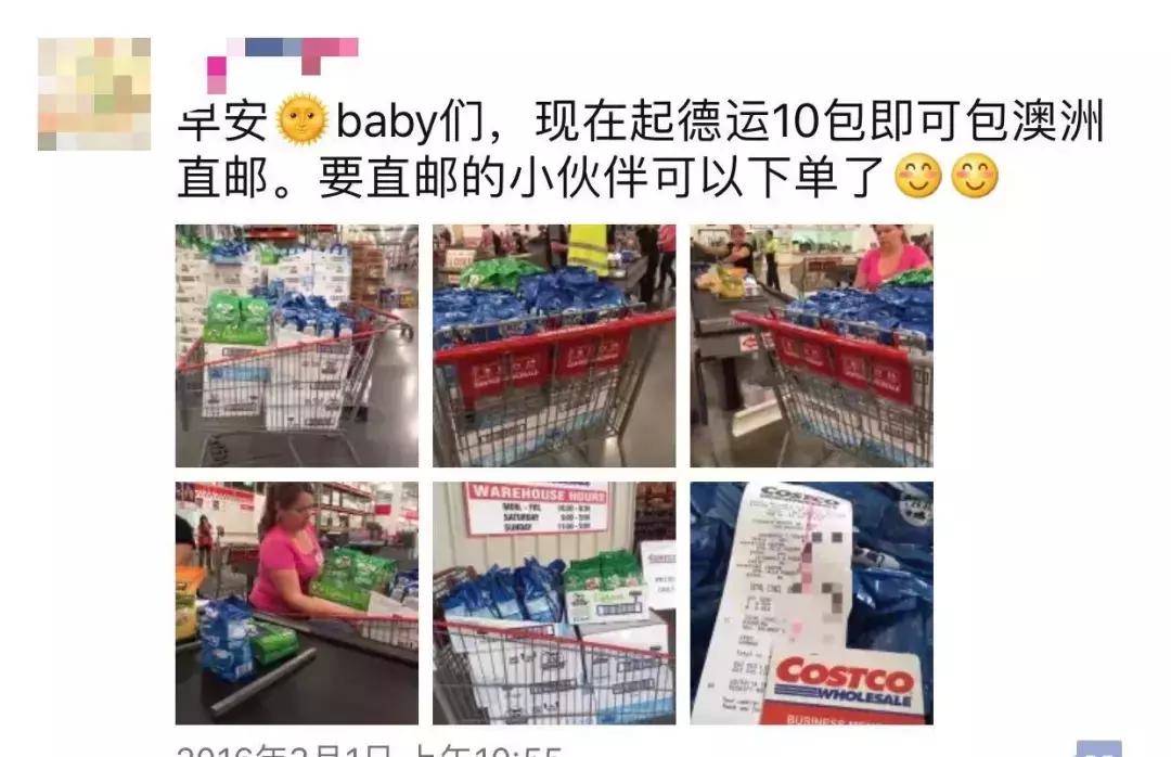 代购被罚500万判10年,代购被判刑10年罚550万