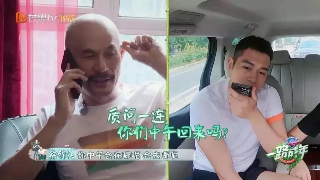 爸爸强势暴躁妈妈懦弱的家庭,爸爸懦弱妈妈强势