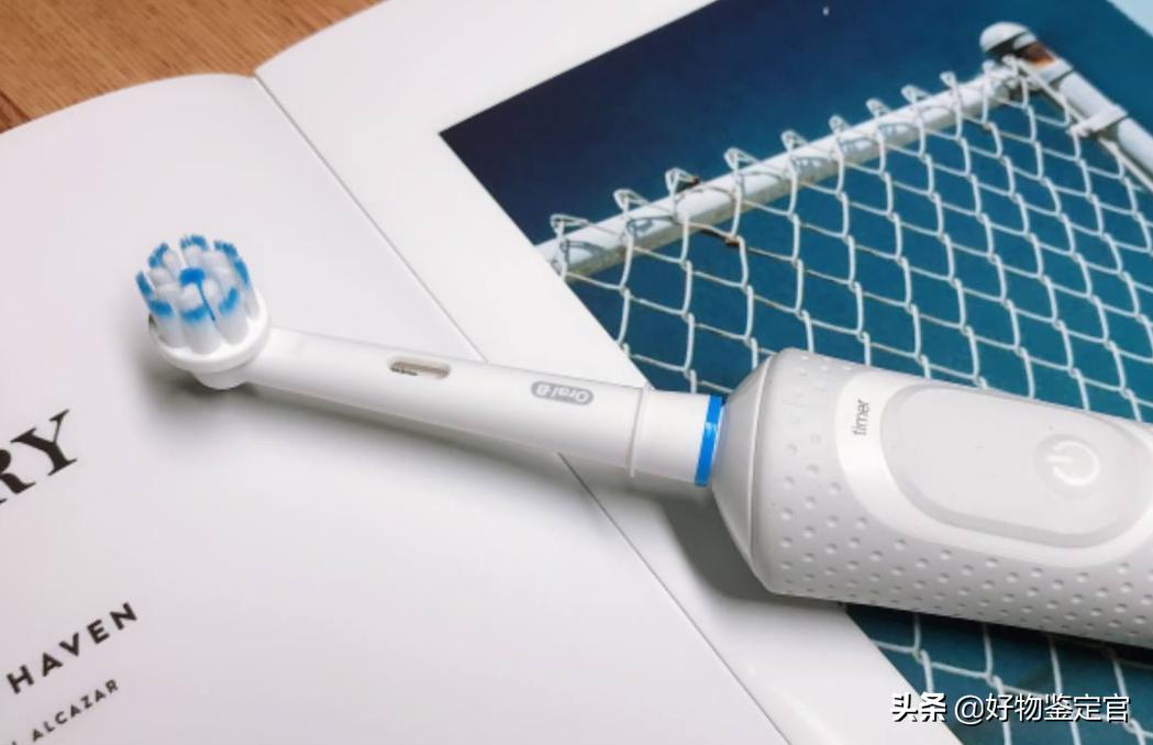 牙刷亲测好用推荐,学生党电动牙刷测评