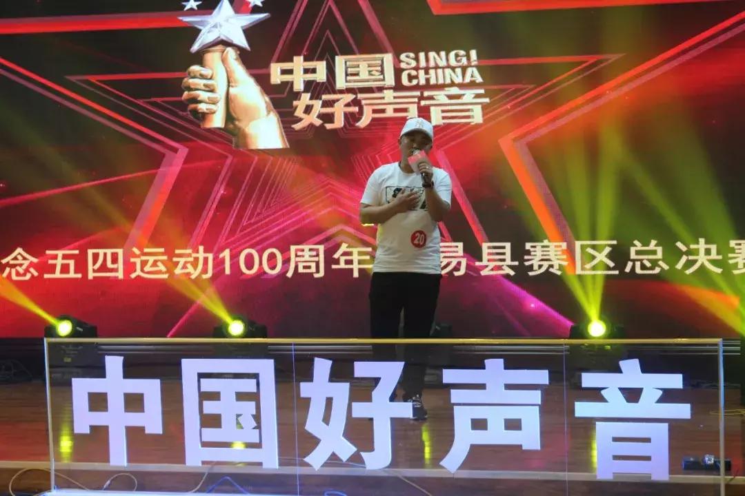 2019中国好声音全国海选北京赛区,2019中国好声音献县赛区