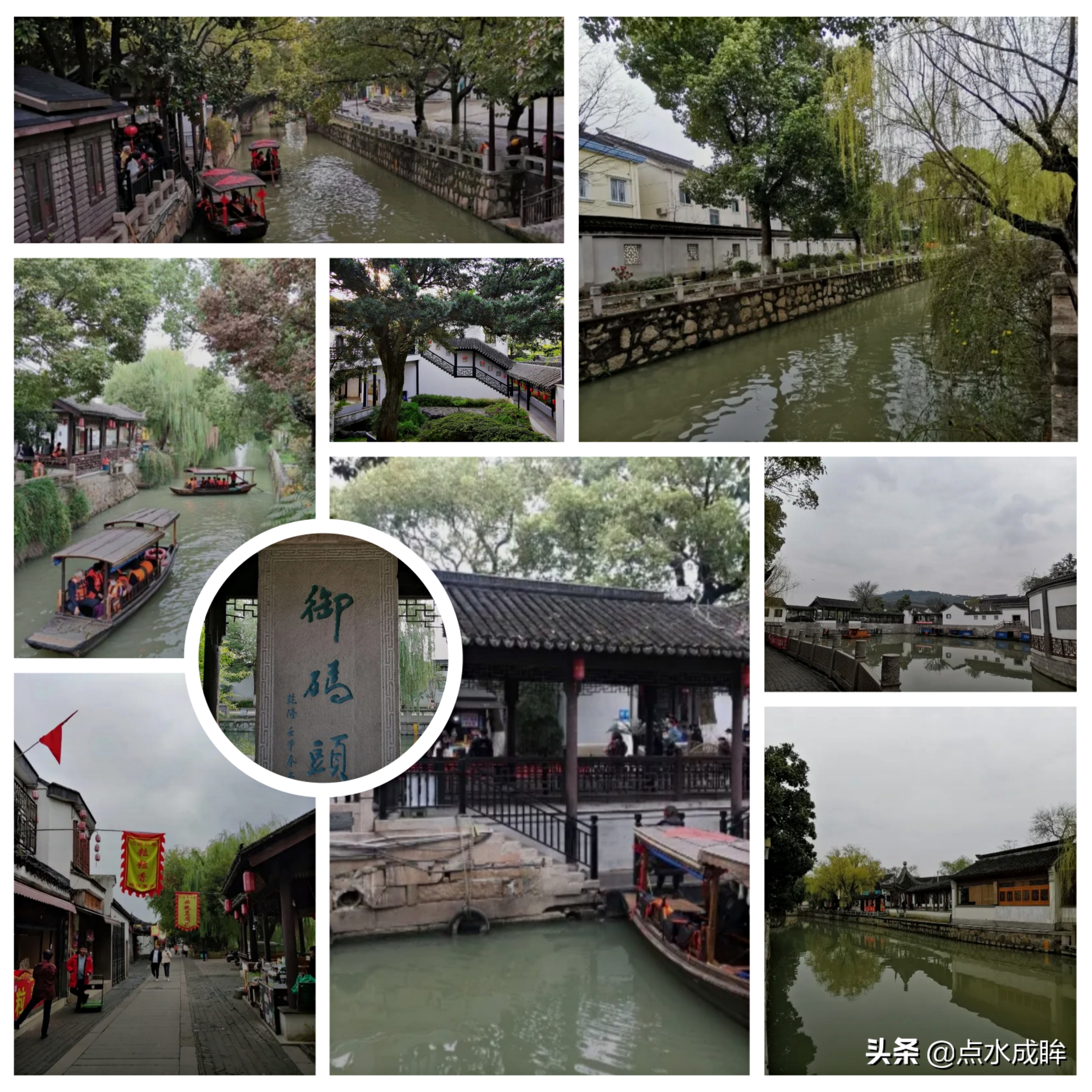 鏈ㄦ笌鍚嶈儨鍙よ抗,鏈ㄦ笌閬楄惤鐨勬棫鏃跺厜