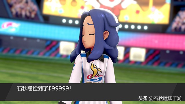 宝可梦剑盾二周目通关后干嘛,宝可梦剑盾剑怪打法