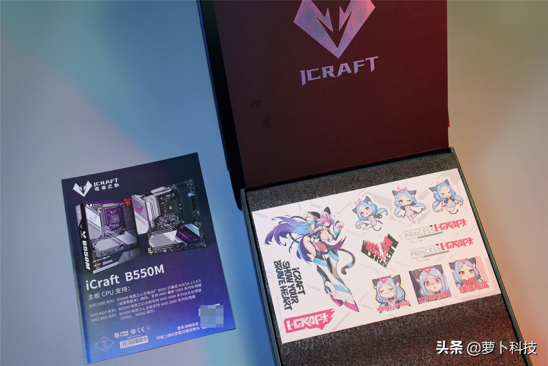 支持5950x的主板有哪些,铭瑄b365m内存超频