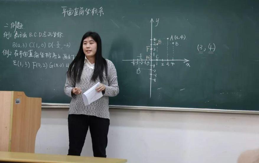 师范专业不当老师好找工作吗,不适合上师范的学生