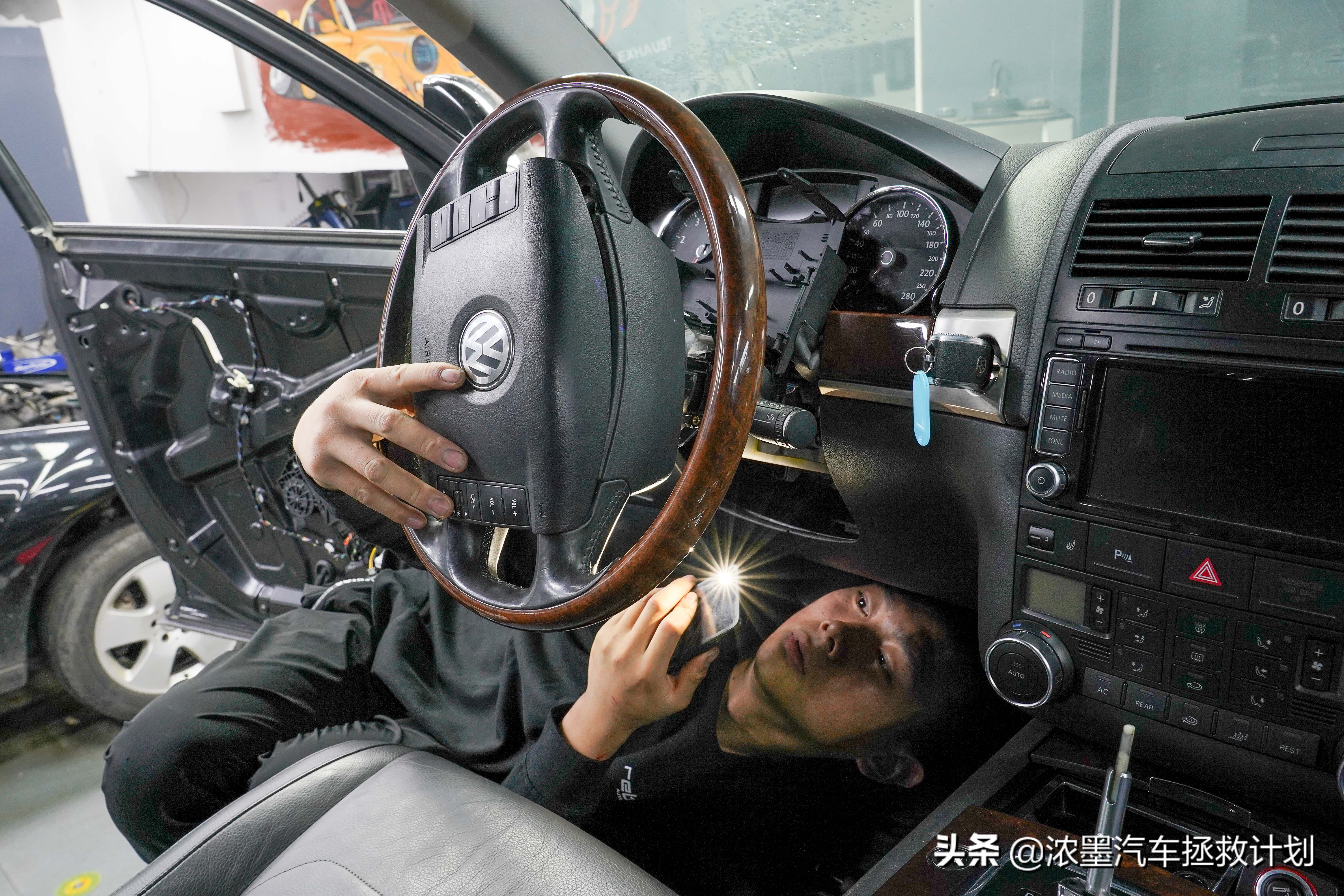 09款途锐全车修复翻新,完美修复一台即将报废的途锐