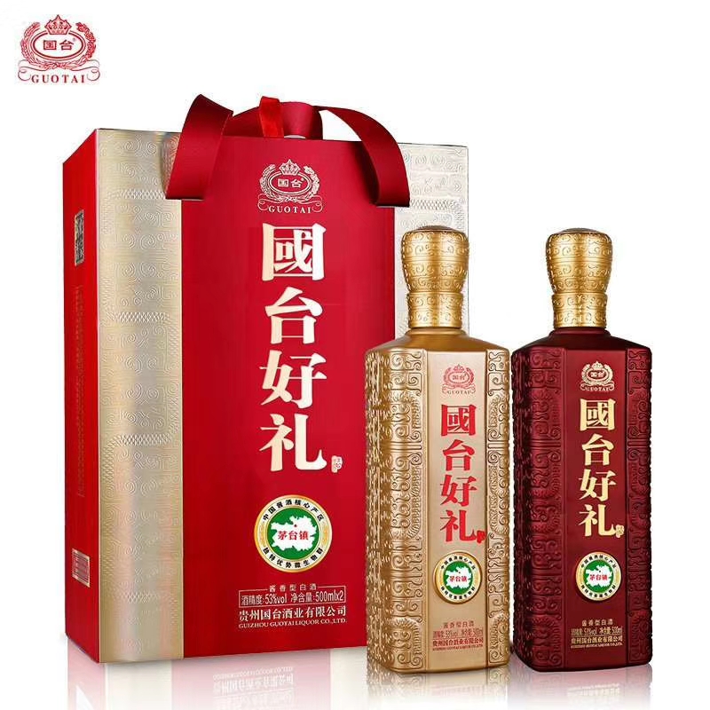 贵州国台酒有限公司,贵州国台酒5斤大坛价格