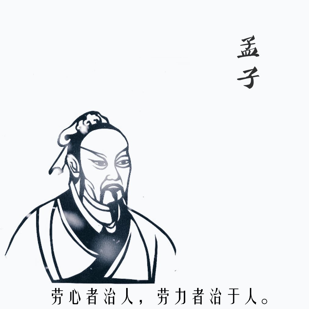 勤劳致富已经是伪命题,勤劳致富是伪命题