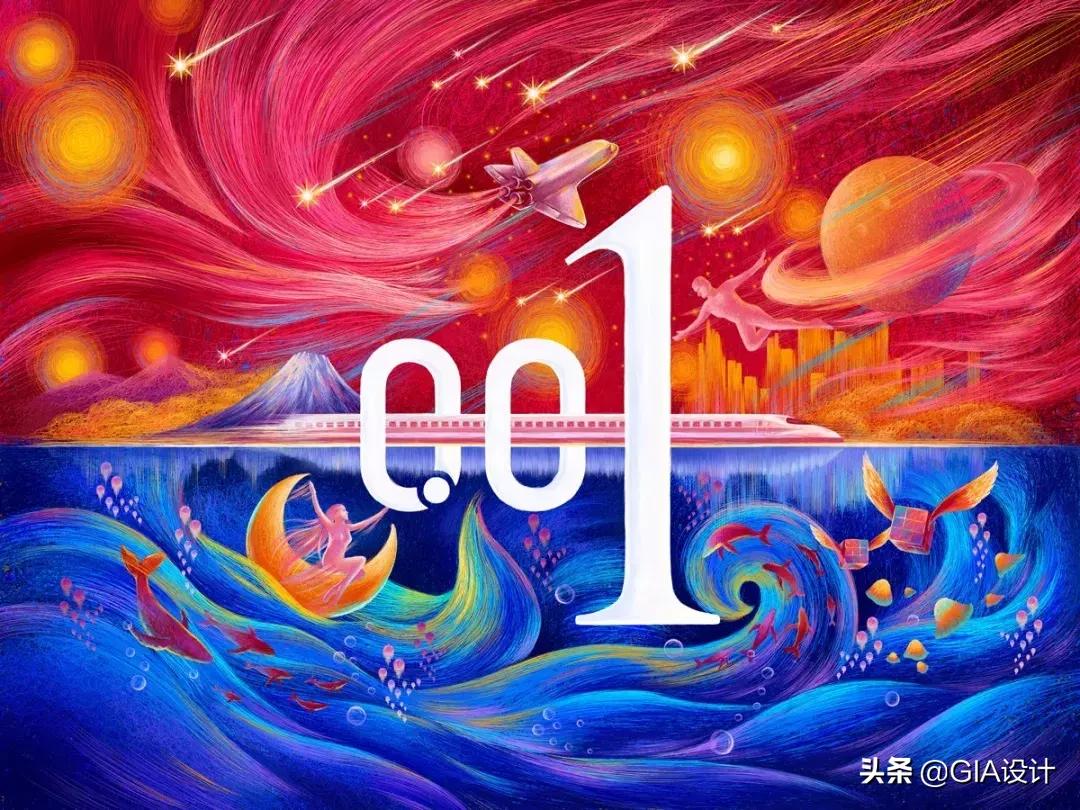 深圳改革开放49年以来取得的成就,深圳改革开放是哪几年开始的