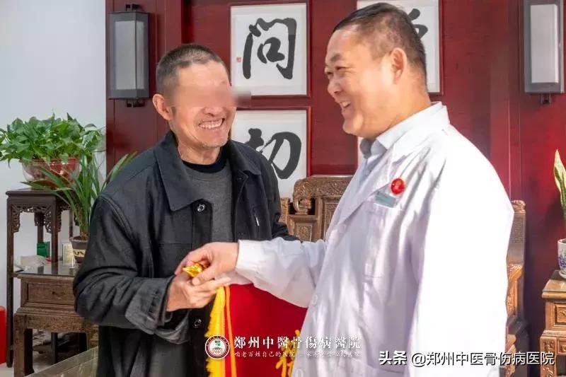 一位64岁骨坏死患者重如山的信任——我给你信任，你送我惊喜！