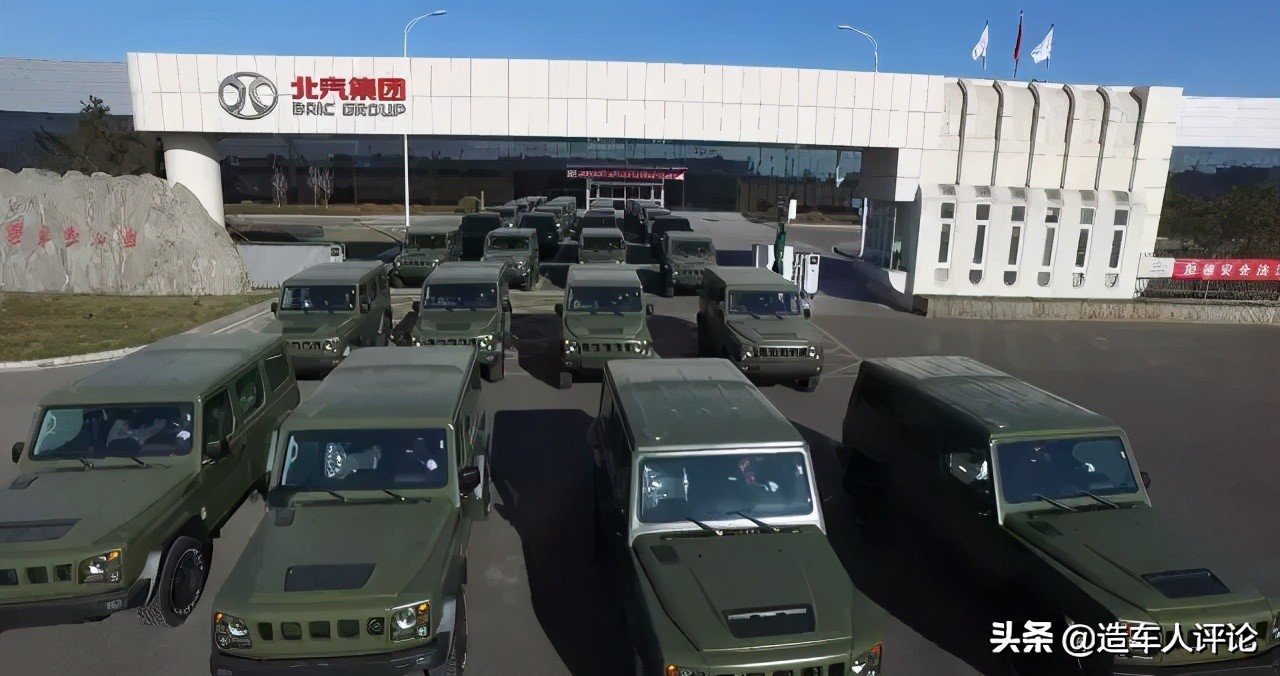 北京有哪些汽车工厂,北京汽车制造商在哪里