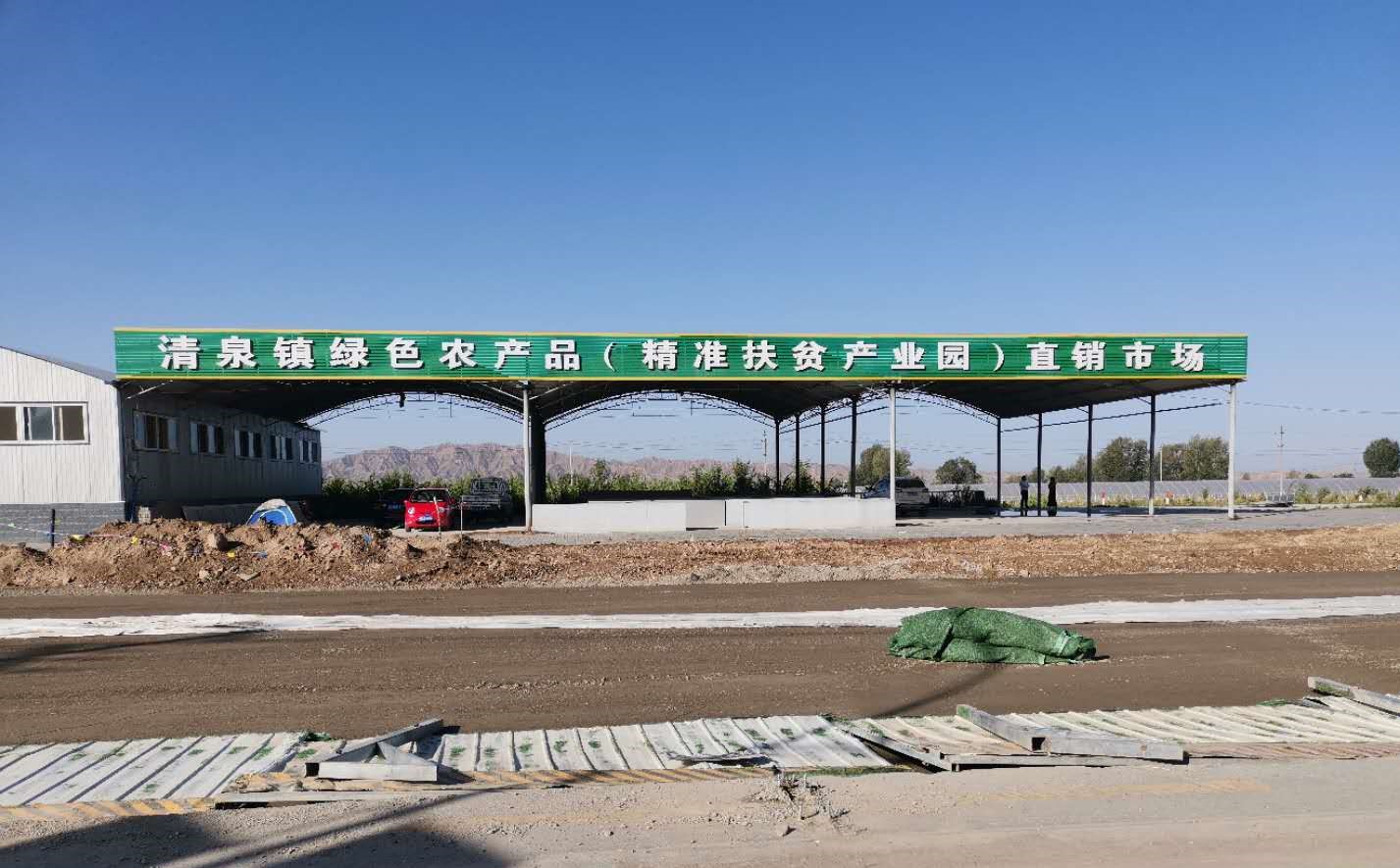 鬼哥的五万里D20张掖市山丹县-张掖市临泽县